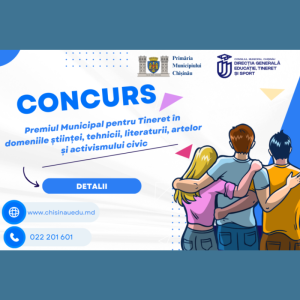 Premiul Municipal pentru Tineret în domeniile științei, tehnicii, literaturii, artelor și activismului civic